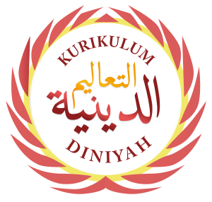 Logo Kurikulum Diniyyah